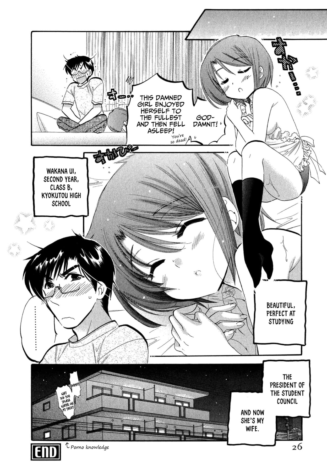 Hentai Manga Comic-My Wife is Captain of the Student Council-Read-25